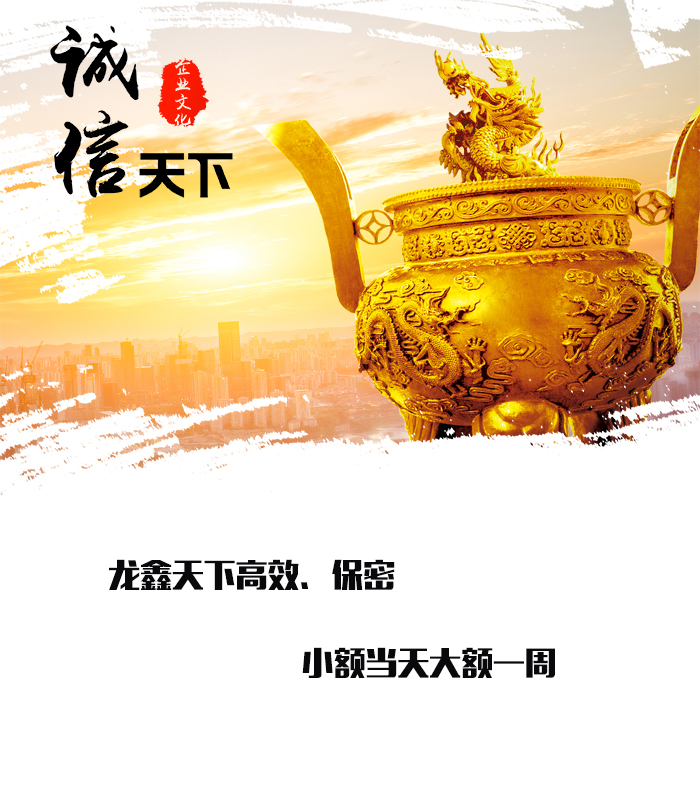 锡山要债公司
